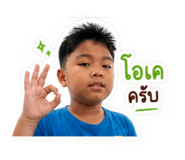 859425793
