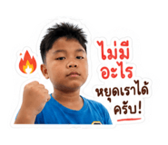 859425794