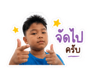 859425795