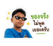 859425798