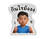 859425800