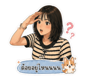 859426540
