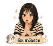 859426545