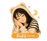859426560