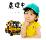 859427393