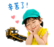 859427400