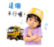 859427404
