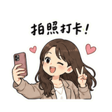 859430721