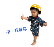 859430749