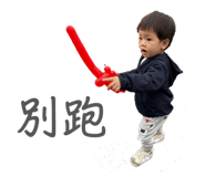859430751