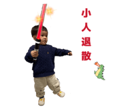 859430757