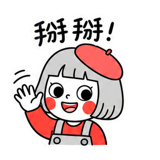 859431352