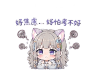 859432008