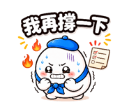 859432755
