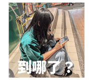 859432989