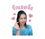 859433722