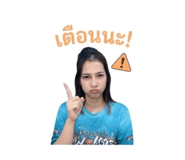 859433730