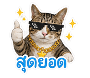 859434602