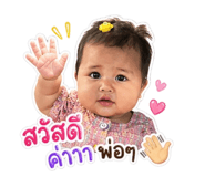 859435057