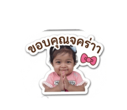 859435143