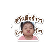859435144