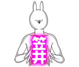 85943565
