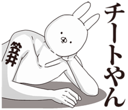 85943567