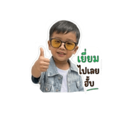 859435808