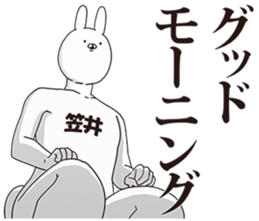 85943593