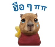 859435986