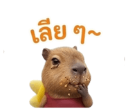 859435990