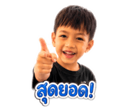 859436045