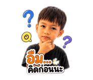 859436055