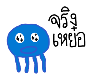 859436085