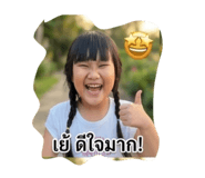 859436108