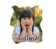 859436110