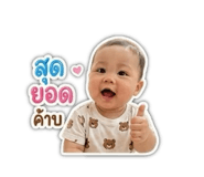 859436468