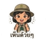 859437149