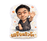 859437659