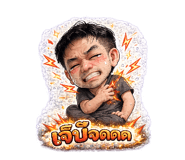 859437665
