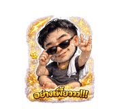 859437670