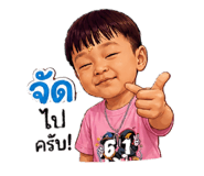 859438034