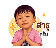 859438035