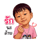 859438036