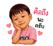 859438039