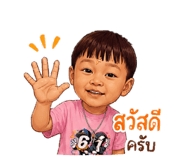 859438043