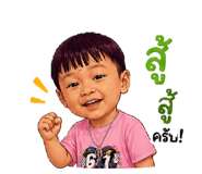 859438044
