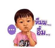 859438045