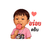 859438046