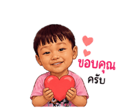 859438047